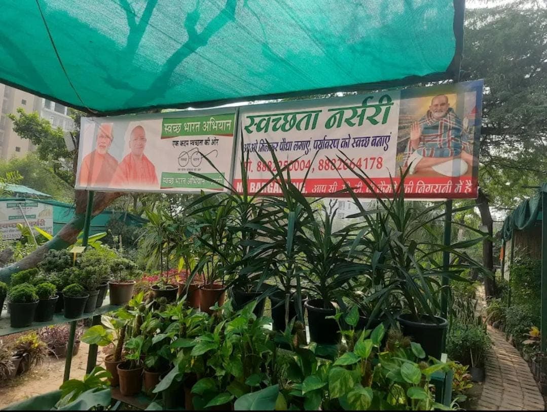 Swachata Nursery